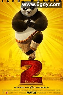 功夫熊猫2(2011)HD高清迅雷网盘磁力下载