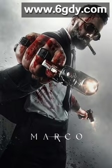 逆途(2024)HD高清迅雷网盘磁力下载