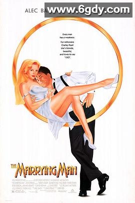 抱得美人归(1991)HD高清迅雷网盘磁力下载