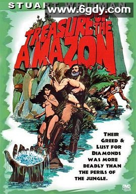 亚马逊探宝(1985)超清高清迅雷网盘磁力下载