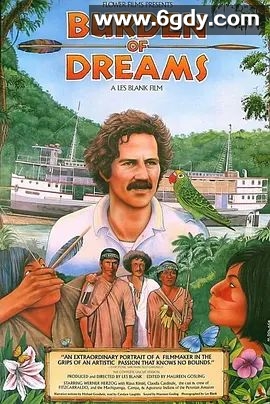 电影梦(1982)超清高清迅雷网盘磁力下载