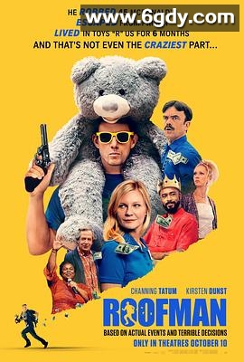 屋顶人(2025)HD高清迅雷网盘磁力下载