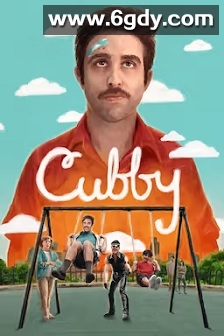 窄房间(2019)HD高清迅雷网盘磁力下载