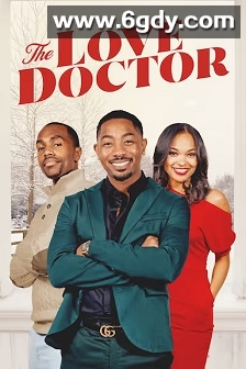 爱情医生(2025)HD高清迅雷网盘磁力下载