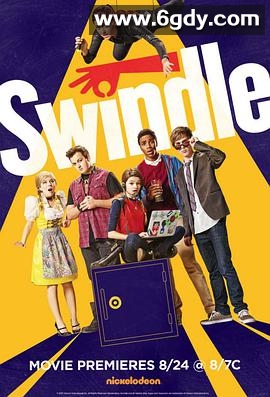 骗局(2013)HD高清迅雷网盘磁力下载