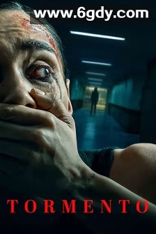 Tormento(2025)HD高清迅雷网盘磁力下载