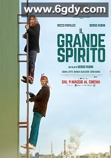 天助吾友(2019)HD高清迅雷网盘磁力下载