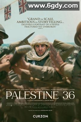 巴勒斯坦 36(2025)HD高清迅雷网盘磁力下载