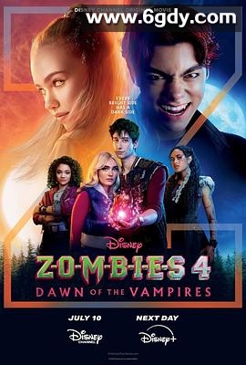 僵尸高校4：吸血鬼黎明(2025)HD高清迅雷网盘磁力下载