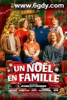 Un Noël en famille(2024)HD高清迅雷网盘磁力下载