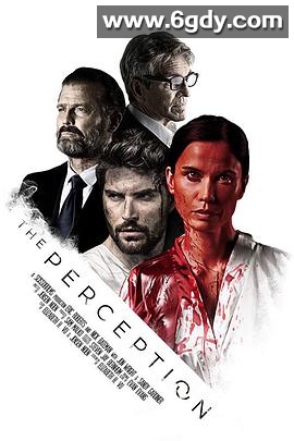 感知(2019)HD高清迅雷网盘磁力下载