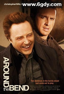 灯火阑珊处(2004)超清高清迅雷网盘磁力下载