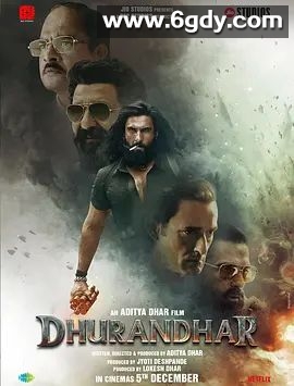 征服者(2025)HD高清迅雷网盘磁力下载