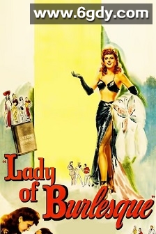 滑稽夫人(1944)HD高清迅雷网盘磁力下载