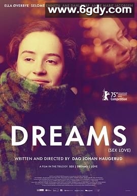 性梦爱三部曲：梦(2024)HD高清迅雷网盘磁力下载