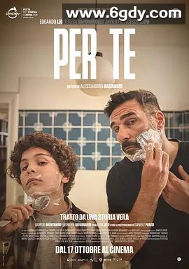 默默为你(2025)HD高清迅雷网盘磁力下载