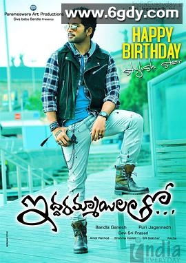 复仇计划(2013)HD高清迅雷网盘磁力下载