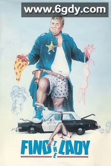 Find the Lady(1976)HD高清迅雷网盘磁力下载