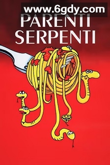 最亲的亲戚，有毒的关系(1992)HD高清迅雷网盘磁力下载