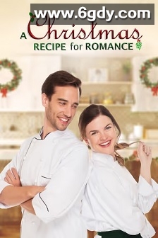 圣诞限定浪漫配方(2019)HD高清迅雷网盘磁力下载