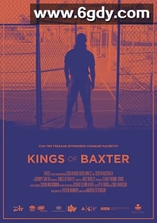 少管所里的戏剧班(2018)HD高清迅雷网盘磁力下载