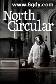 北环道(2022)HD高清迅雷网盘磁力下载