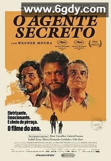 密探(2025)HD高清迅雷网盘磁力下载