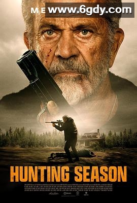 狩猎人(2025)HD高清迅雷网盘磁力下载