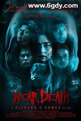 濒死体验(2025)HD高清迅雷网盘磁力下载