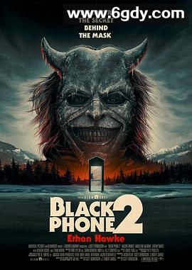 黑色电话2(2025)HD高清迅雷网盘磁力下载